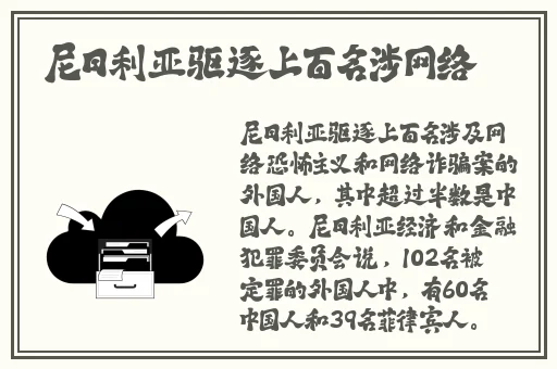 国产精品美女久久久m